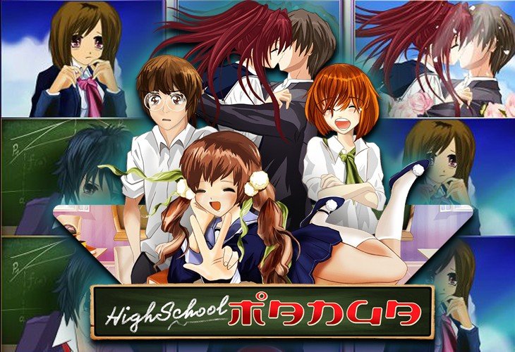 High School Manga - Wazdan slot at Pan Kasyno Polska Casino
